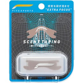 Fitz Sports Scented Nasal Expansion Tape, Extra Focus (Beige), Pack of 10