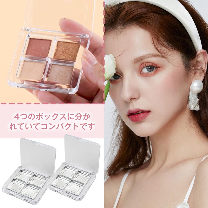 Eyeshadow Case, Empty Container, Makeup Palette, Case, 4 Colors Storage,