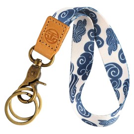 glodentai Cute Wrist Lanyard for Keys, Keychain, Wallet, Id Holder, Cell Phone, Wristlet Lanyard Key Chain Holder (hopefull)