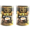 Sham Agha Turkish Coffee with Cardamom by Sham Agha -