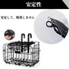 Quikaboo Bicycle Basket Net Front Bicycle Basket Cover Cargo Net