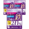 YONEKiCHi 鉄 サプリメント 鉄18mg 3種の鉄リッチ 鉄分 ヘム鉄 フェリチン鉄 葉酸 ビタミンB12