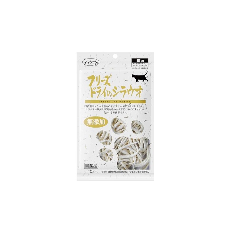 Mama Cook Freeze-Dried Silauo for Cats 10g