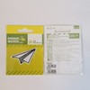 Mono-Quick Origami Jet Aeroplane Iron-On Patch 3.5 cm x 4.0