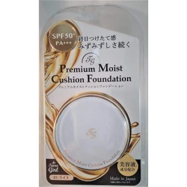 TG Cushion Foundation 01 Light