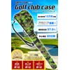 Earth Lead Gold Club Case, Storage For A Maximum Of