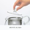 Hario ChaCha Kyusu "Maru" Tea Pot, 700ml