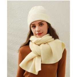 Winmany Women's Winter Knitted Hat Scarf Set Leopard Beanie Hat Neck Warmer Ski Hat, beige