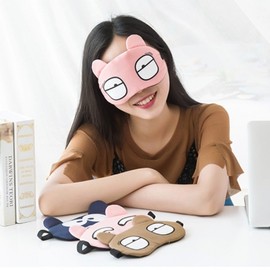 Deep sleep eye mask, cute compress, sleeping eye mask, eye mask, Amak sleep navy 4ea