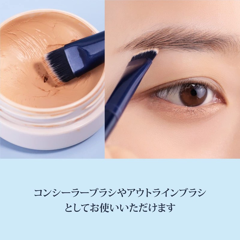SIXPLUS Double Ended Brow Brush Eyeliner Brush Eyebrow Brush (Double