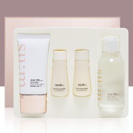 Su:m 37 Sunaway Tone-up Sun Block 50ml Sun Cream / 숨 37 선어웨이 톤업 선 블럭 50ml  선크림
