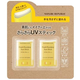 Nature Republic Powdery UV Aloe Stick 0.9 oz (24 g) x 2 Packs