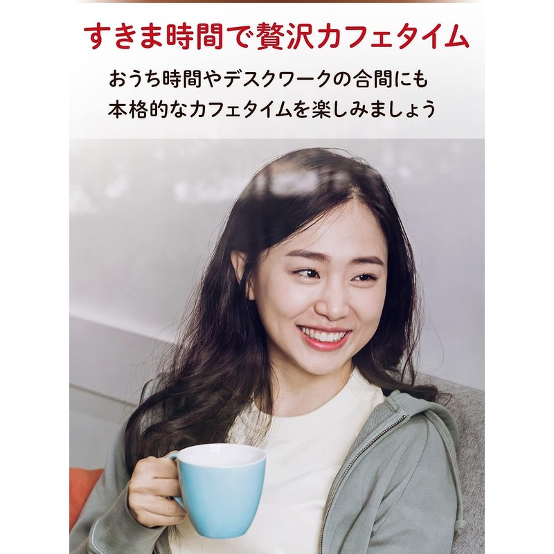 Nescafé Excella Fluffy Latte, 26 Sticks x 3 Boxes