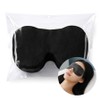Optimus Domestic Shampoo Mask Paper Blindfold (Eye Mask Type), 400 pcs, Black / 옵티머스 국내산 샴푸 마스크 페이퍼 눈가리개 (안대형), 400개, 블랙
