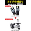 M's Basic by IPF Position Lamp, LED for Cars, T10,
