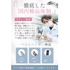 Ascara Men's Cuticle Nipper Cuticle Nipper Man-bk Nail Salon Owner