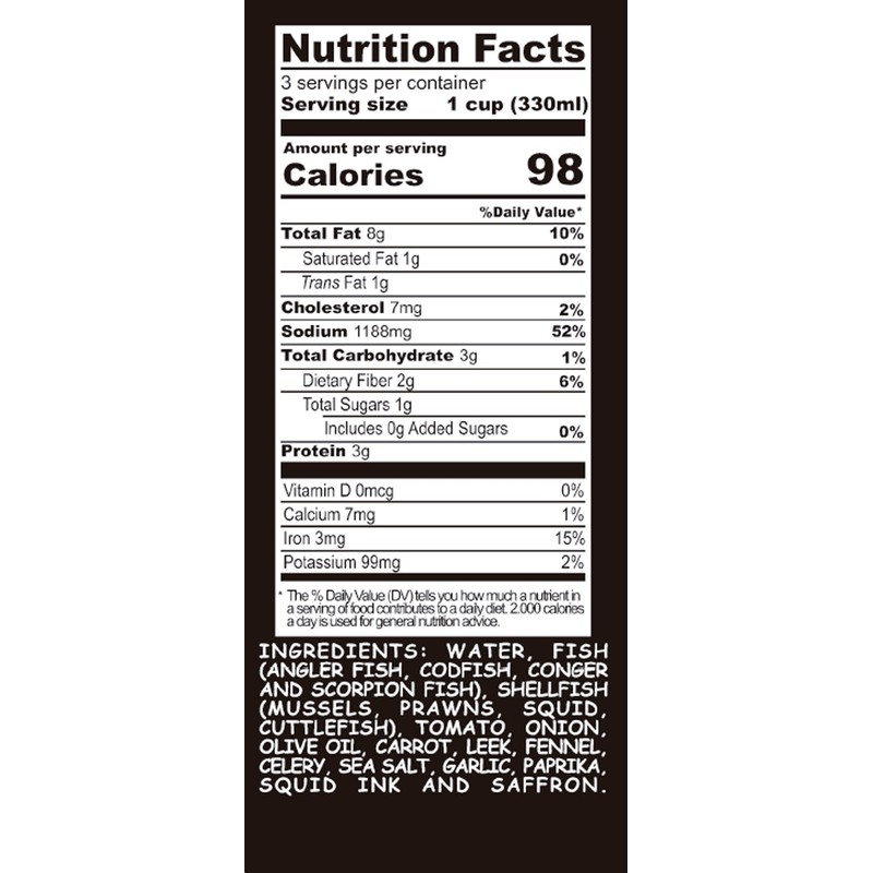 Aneto Squid Ink Paella Cooking Base Broth | 33.83 ounces