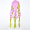 コスプレウィッグ 甘露寺 恋 鬼滅の刃 甘露寺 蜜璃 耐熱 ウィッグ 鬘 ショートウィッグ