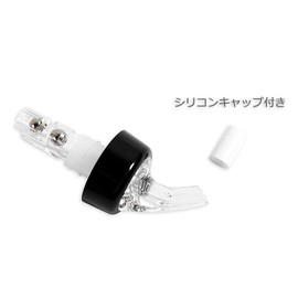 INIBUD Quantitative Polar Pourer 30ml Bottle with Cap Set of 10