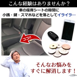 [ganbalzo] Seat Supple Gap Filler Cushion (2 Pieces) (Black)