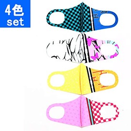 Vantan 4-Color Set, Japanese Pattern Mask, 3D Mask, 4-color set