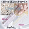 Copper Flap Nail Stone Nail Parts, Glitter Parts, Crystal Case,