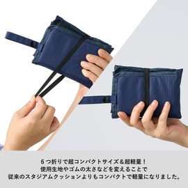 Folding Cushion, Portable, Compact, Portable, Stadium Cushion, Outdoor Cushion, Lightweight, Mountain Climbing, Sports Festival, Travel, Picnic, Hiking (Gray)