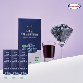 100% Organic Bonnelled Organic My Blueberry Puree 20g 14 packs 9 boxes / 100% 유기농 보넬드 유기농 마이 블루베리 퓨레 20g14포 9박스