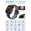 Dynamic Island Smart Watch, Bluetooth Calling Function, Purple Lamp Function,
