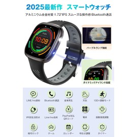 Dynamic Island Smart Watch, Bluetooth Calling Function, Purple Lamp Function, 1.72 Inch Large Screen, SMS/Line Notifications, Music Playback, Flashlight, Free Dial Settings, 100+ Exercise Modes, IP68