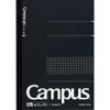 KOKUYO No-104S5-D Campus Notebook, Graph Ruled, 5 Notebooks