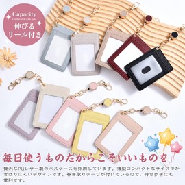 Commuter Pass Case with Reel, Double-Sided, Women's, PU Leather, 2 Pieces, Stretchable, IC Card Case, ID Card Holder, Vertical, Employee ID Card Case, For Work or School, Simplicity, College Students