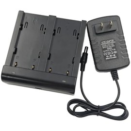 TSC1 Battery Charger for Trimble R8 R7 R6 5700 5800 GNSS GPS Receiver, BC30D for Trimble 54344 Battery Charger