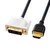 サンワサプライ HDMI-DVIケーブル 1m KM-HD21-10K