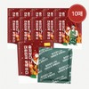 I'm Hot Pack Domestic Premium Pocket Large Capacity Hot Pack 150g 10 sheets