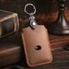 【smasol】Smart Key Case Genuine Leather Leather Key Case Key Cover