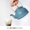 Fuji Enamel Kettle IH Compatible Cotton 1.6L Smoke Blue CTN-1.6K.SB