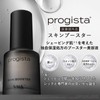 Schick Proregista 3-Step Starter Kit, Trial Set, Face Wash, Beauty
