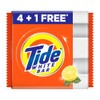 Laundry Detergent Bar, 200g, Value Pack of 5