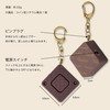 Asmix GE076ON Asuka Princess Security Buzzer, Chocolat with SW to