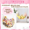 heizi Stuffed Toy Storage Hammock Plush Hanging Wall Hanging Stuffed