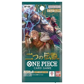 Two Legends Booster Pack OP-08 - One Piece Card Game - JP