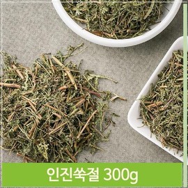 건조 사철쑥 어린줄기잎 300g 인진쑥절 쑥차 고품질 Dried Young Mugwort Stems and Leaves 300g High-Quality Wormwood Tea