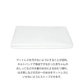 Buri spring mattress L size only waterproof sheets