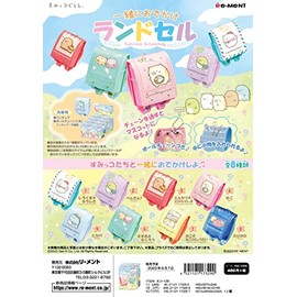 REMENT Sumikko Gurashi School Bag for Going Out Together, Box Product, 8 Types in Total, 8 Pieces