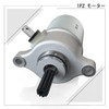1PZ JPK-MA1 Cell Starter Motor Durable Yamaha Jog Beno SA26J