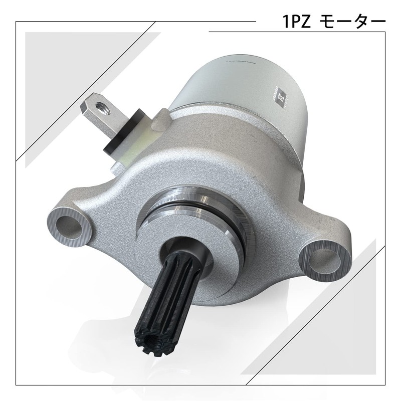 1PZ JPK-MA1 Cell Starter Motor Durable Yamaha Jog Beno SA26J