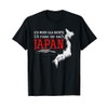 T-Shirt with German Text "Ich muss nur nach Japan" [,
