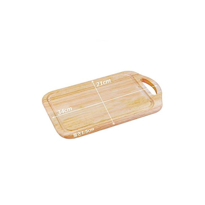 Pearl Metal Rubber Wood Medium Cutting Board Style Plate C-9138
