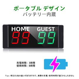 Koolertron Digital Scoring Board Magnetic Portable Scoring Board 4 Digit for Various Sports Competition Soccer Basketball Badminton Table Tennis Feather Poke Tennis Sports Score Board